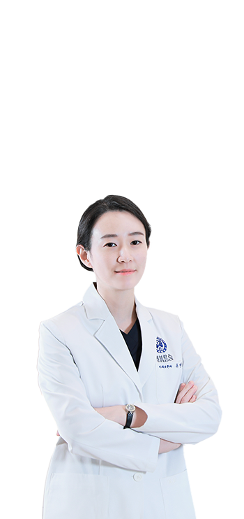 유현경 대표원장